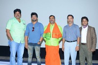 Prema Pipasi Movie Teaser Launch